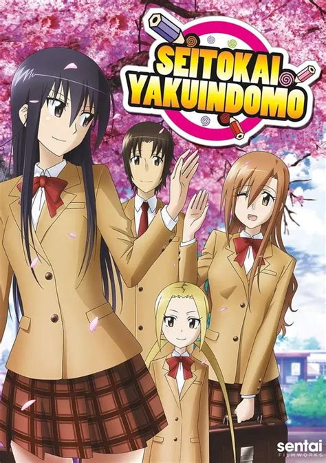 seitokai|seitokai yakuindomo where to watch.